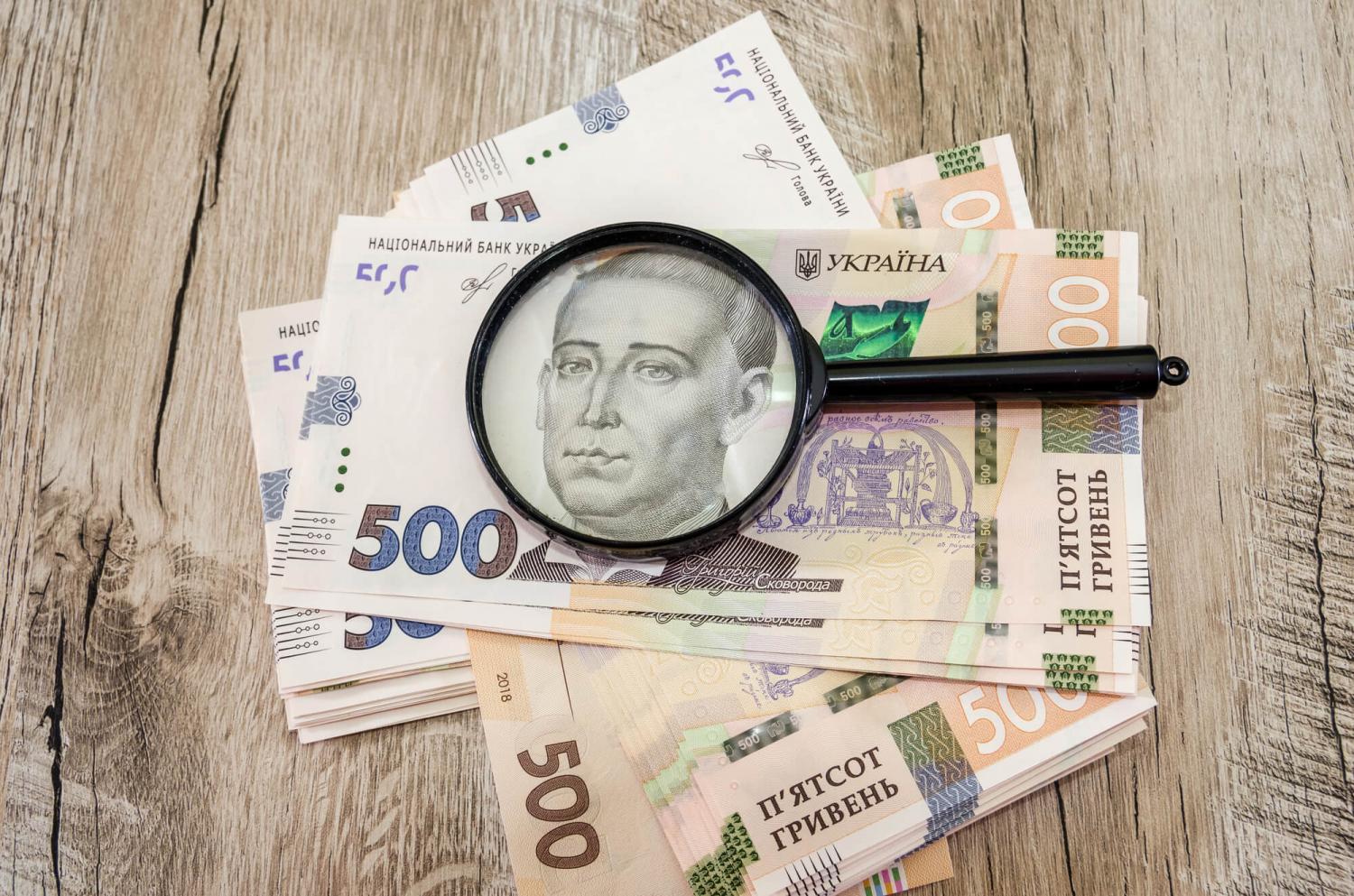 Банківський кредит, порука та межі відповідальності