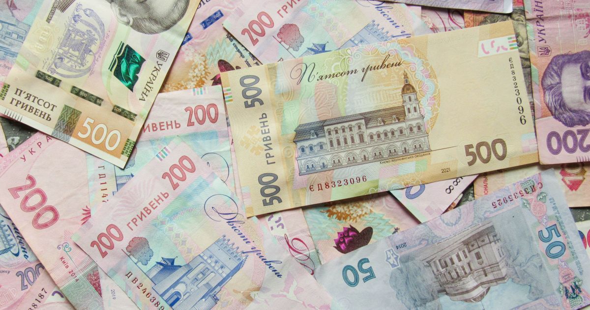 Право на апеляційний перегляд не може бути формальністю — Верховний Суд, Кривий Ріг